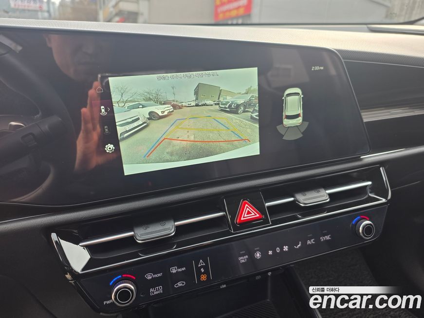 Kia Niro 2024