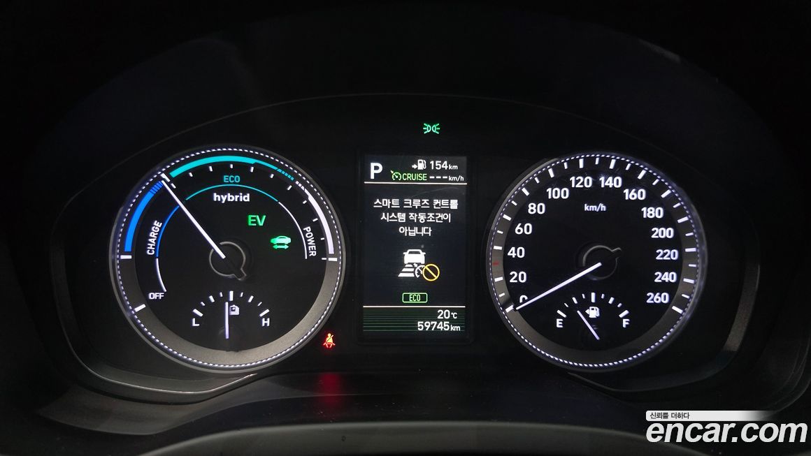 Hyundai Grandeur 2019