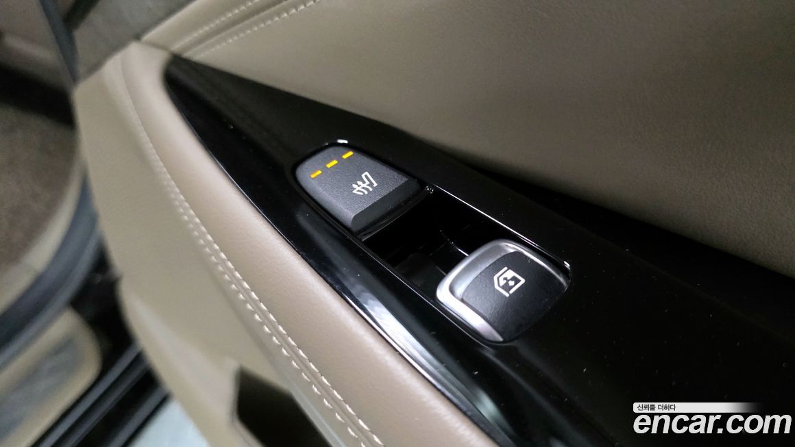 Kia K8 2023