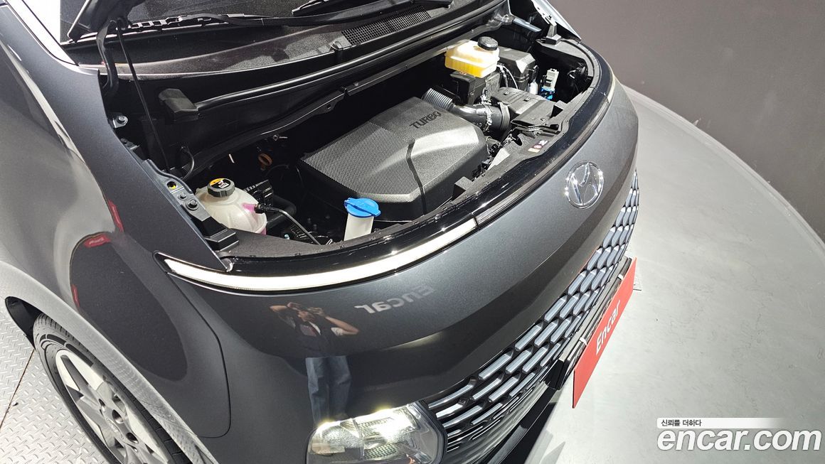 Hyundai Staria 2023