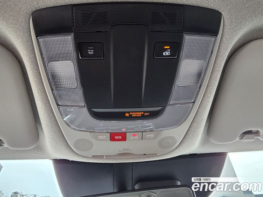 Kia Niro 2024