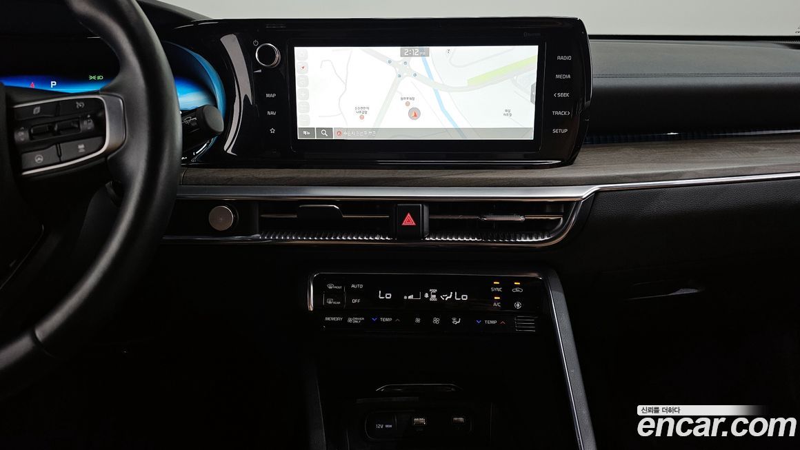 Kia K5 2023