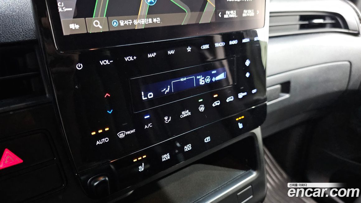 Hyundai Staria 2023