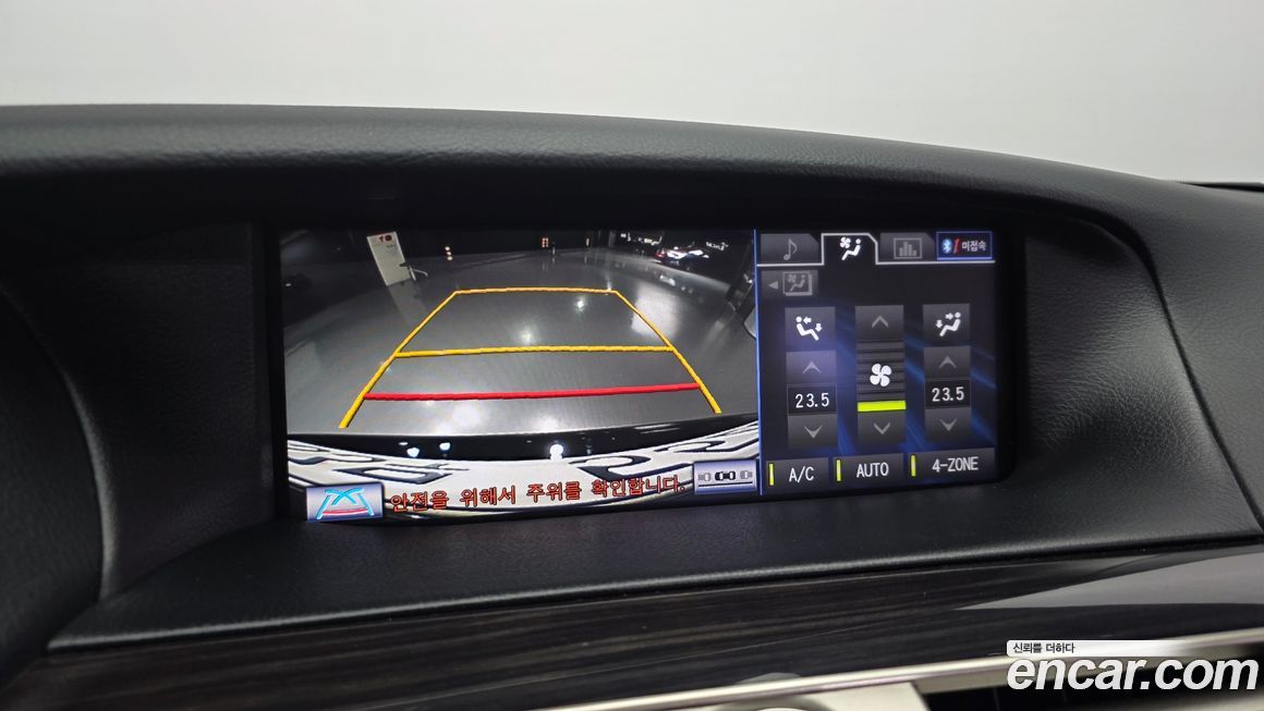 Lexus LS 2014