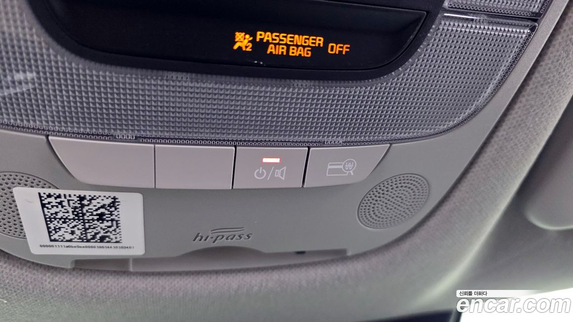 Kia Seltos 2024
