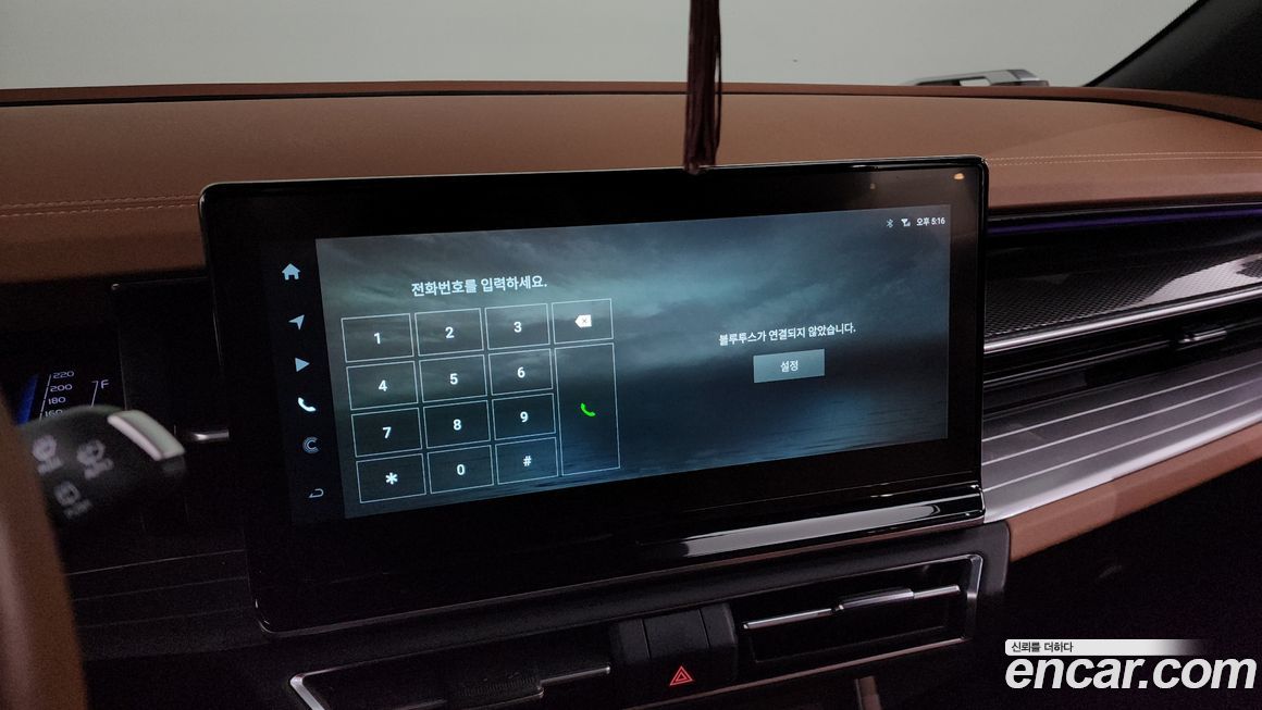 KG_Mobility_Ssangyong Torres 2024