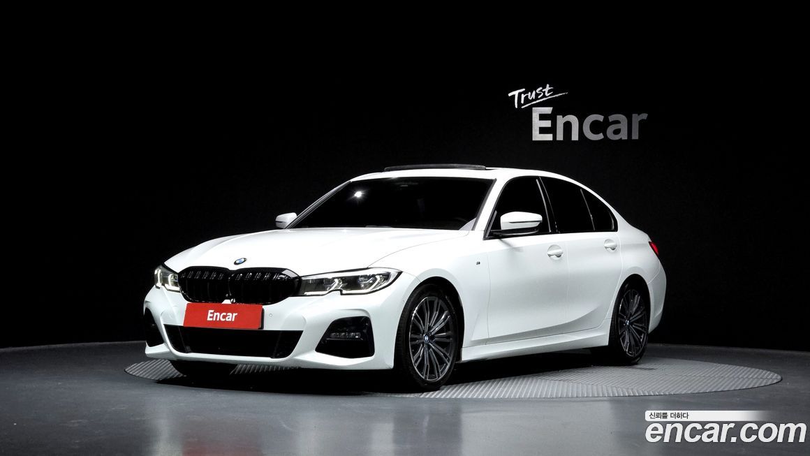 BMW 3-Series 2020