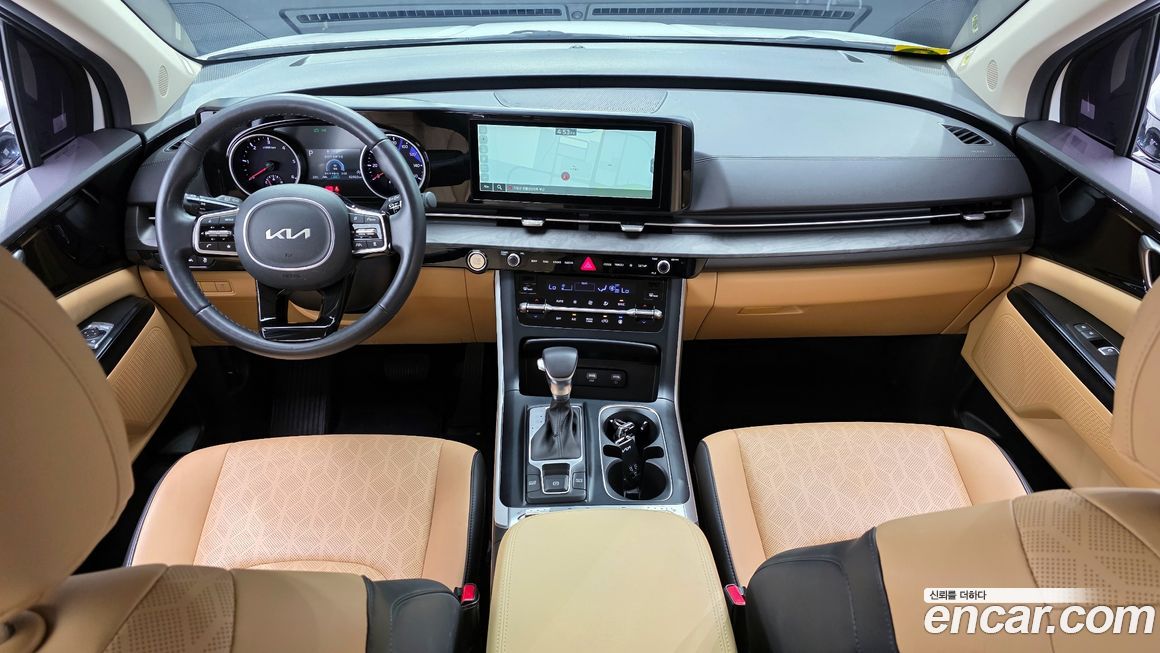 Kia Canival 2023