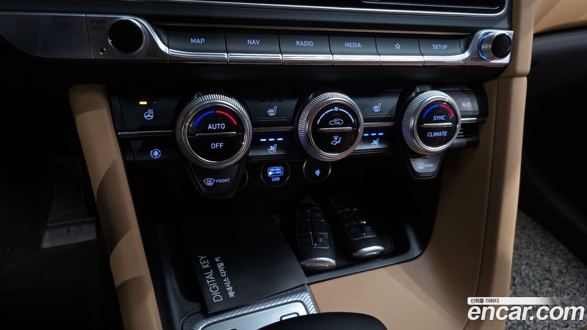 Genesis G70 2022