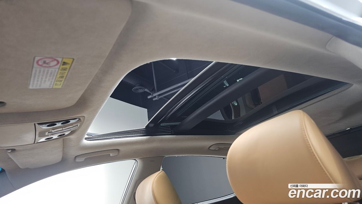 Kia K7 2020