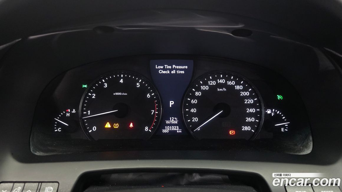Lexus LS 2014
