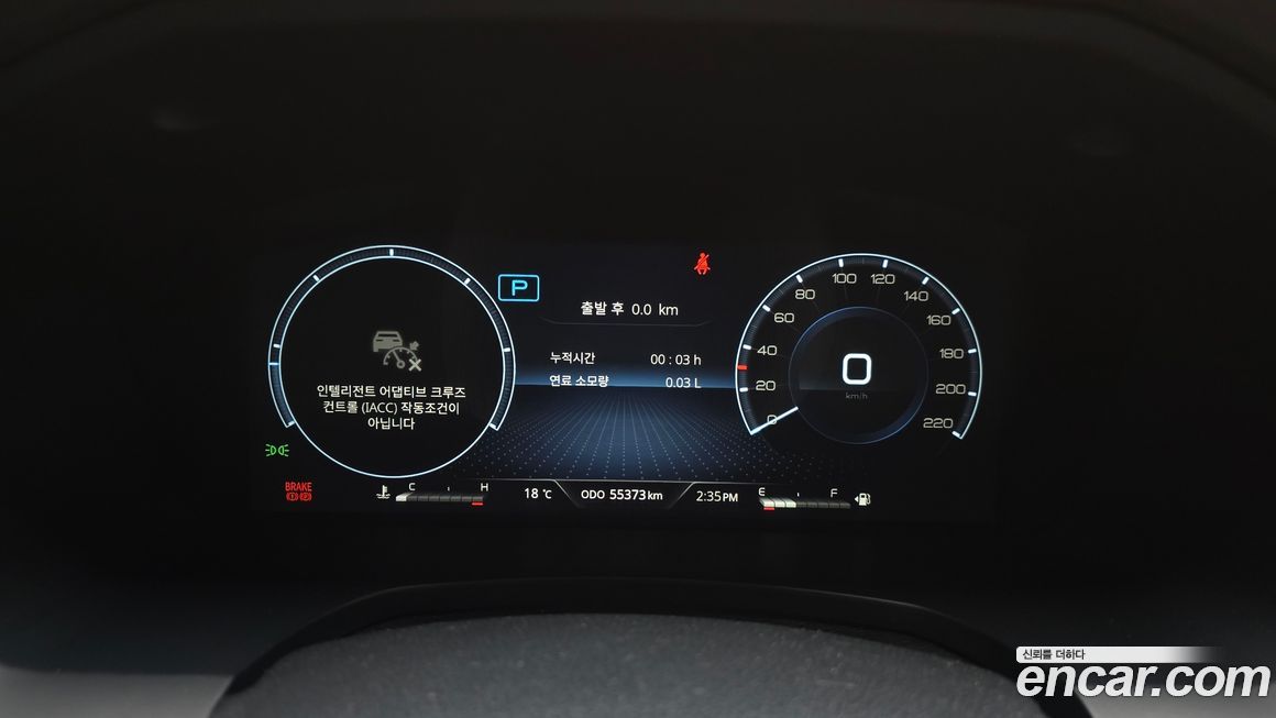 KG_Mobility_Ssangyong Rexton 2024