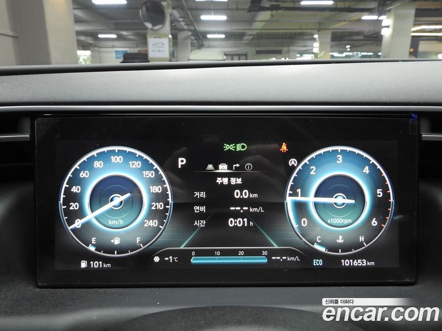 Hyundai Tucson 2021