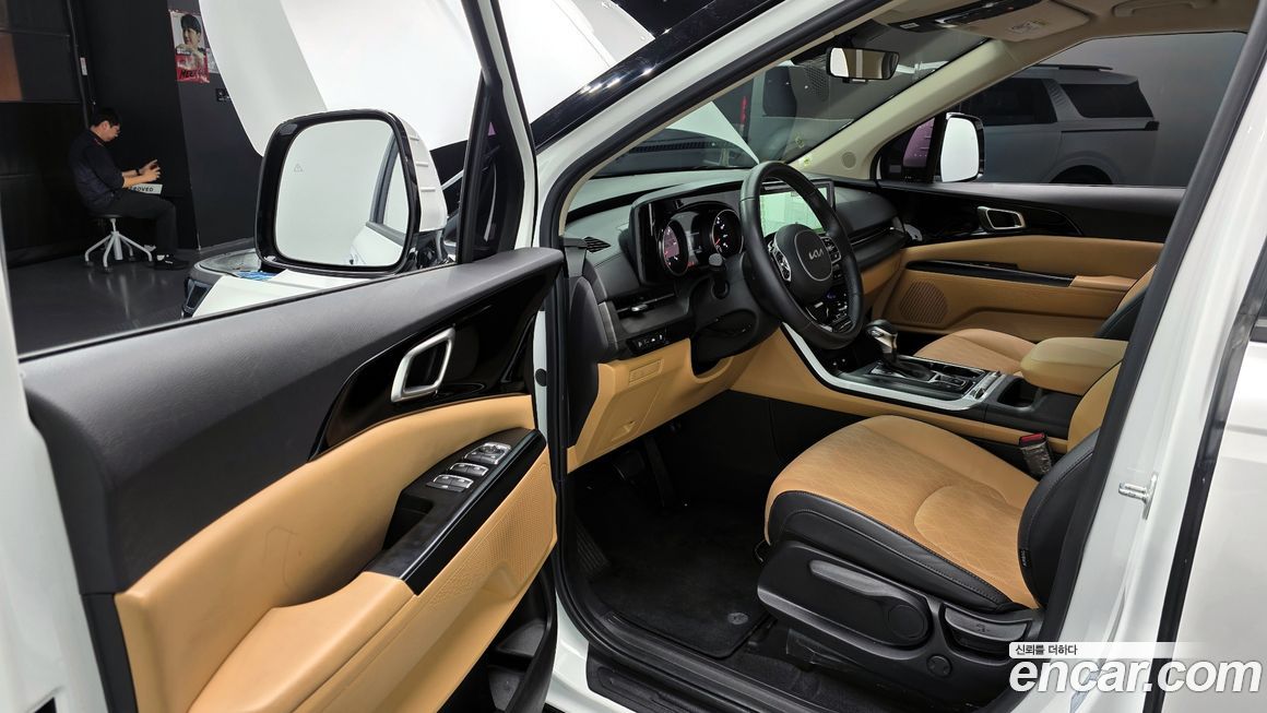 Kia Canival 2023