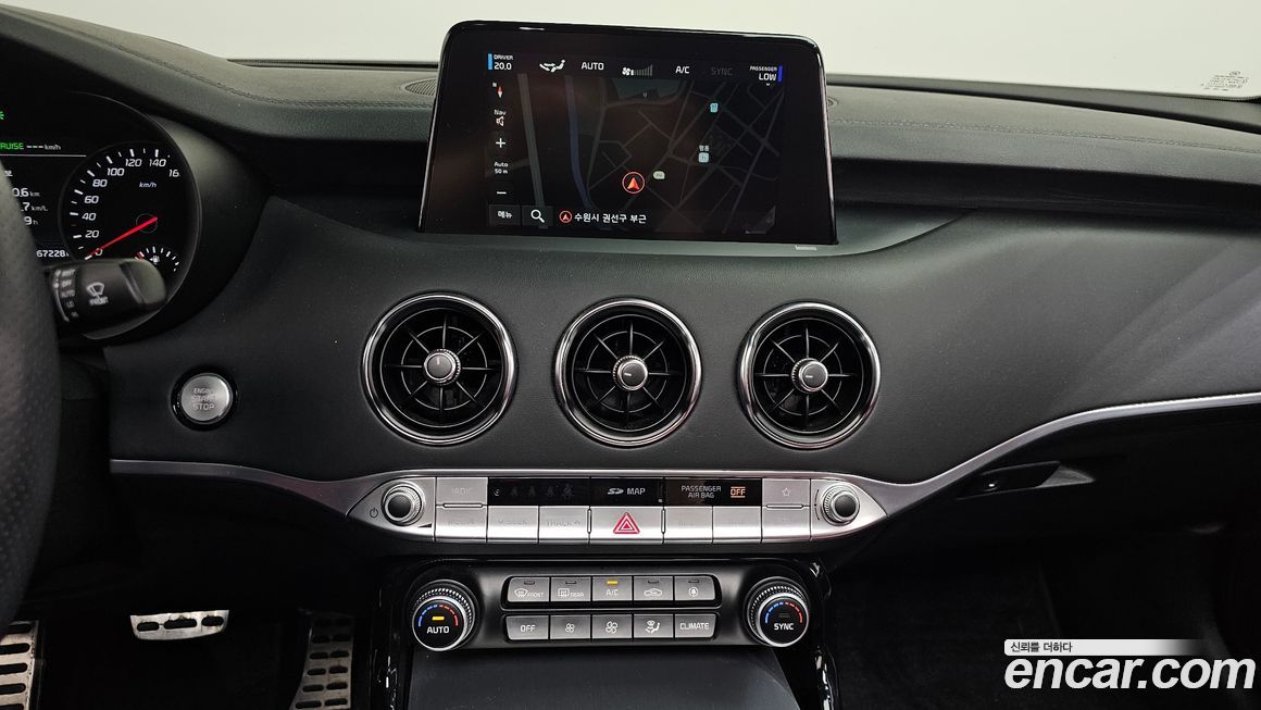 Kia Stinger 2020