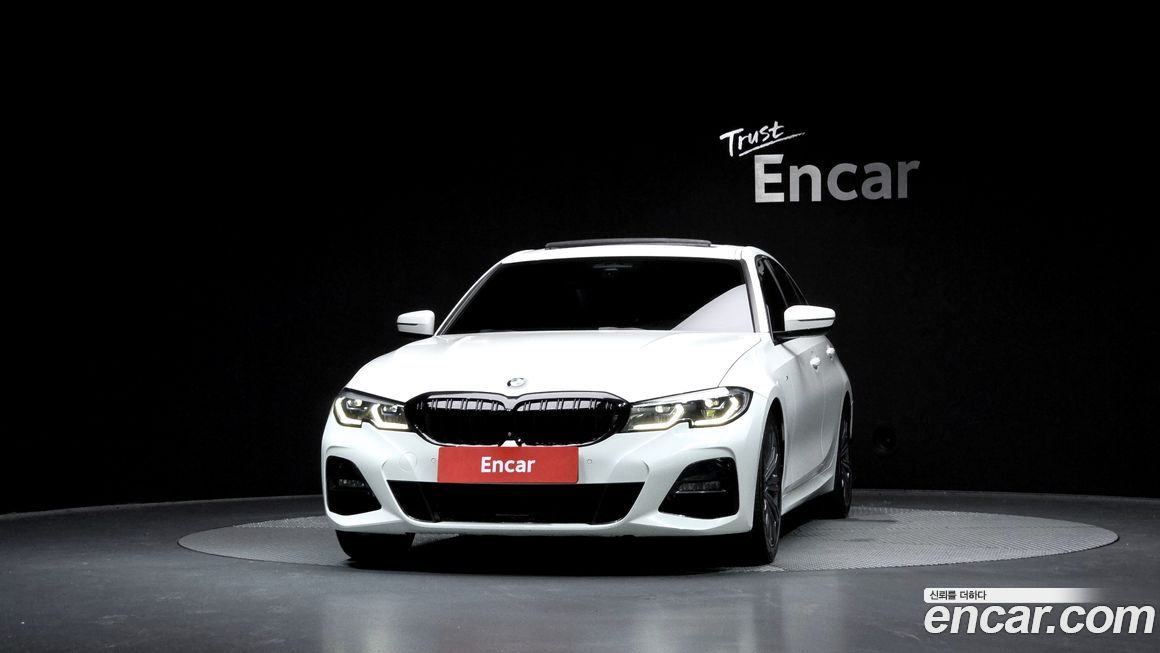 BMW 3-Series 2020