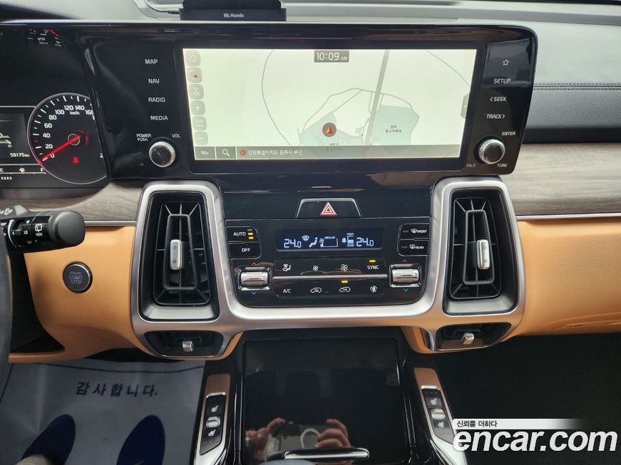 Kia Sorento 2021