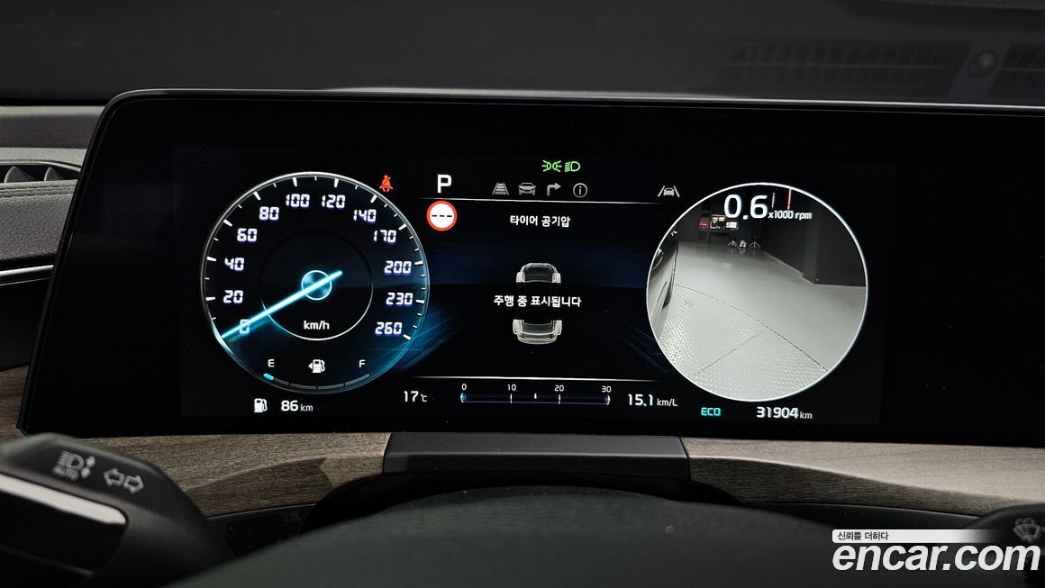Kia K8 2023