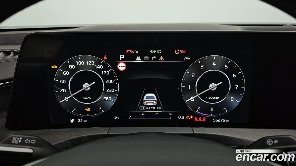 Kia K8 2022