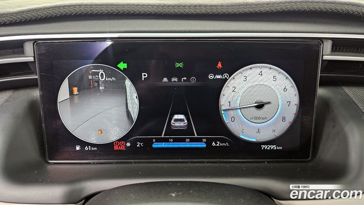 Hyundai Tucson 2022