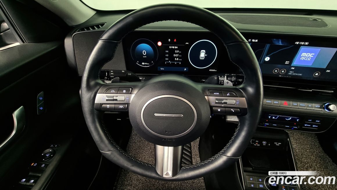 Hyundai Kona 2023