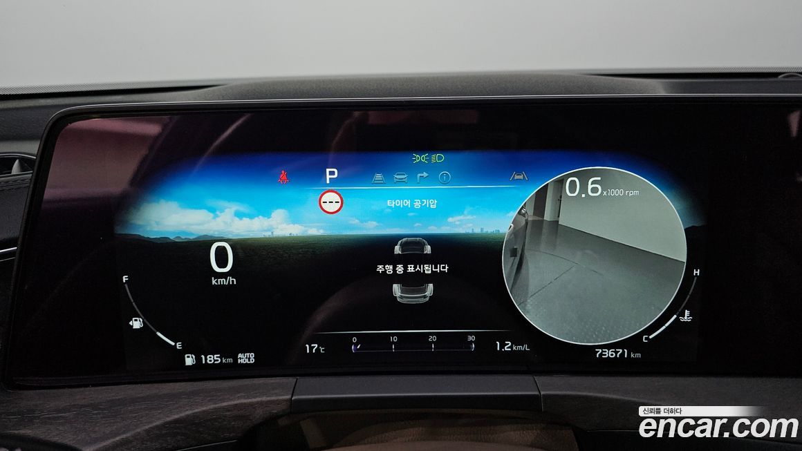 Kia K8 2022