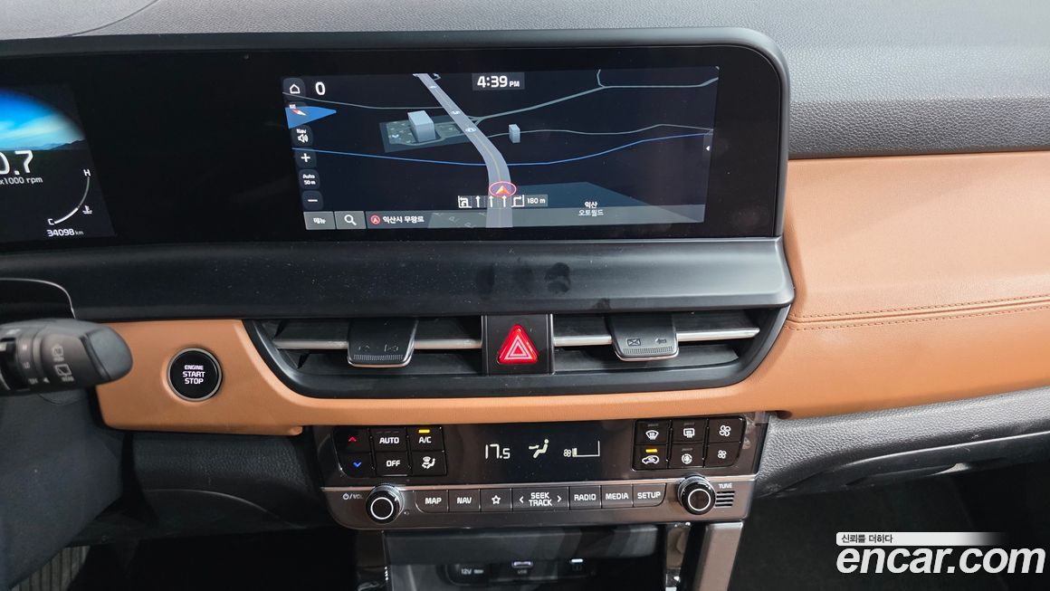 Kia Seltos 2024