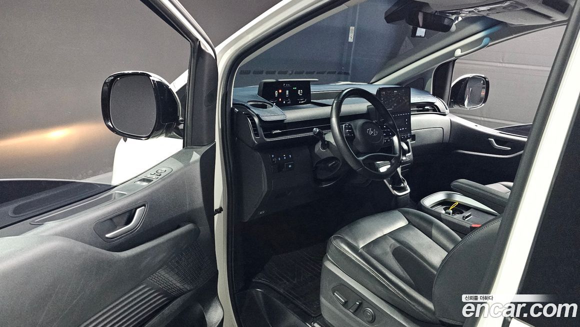Hyundai Staria 2023
