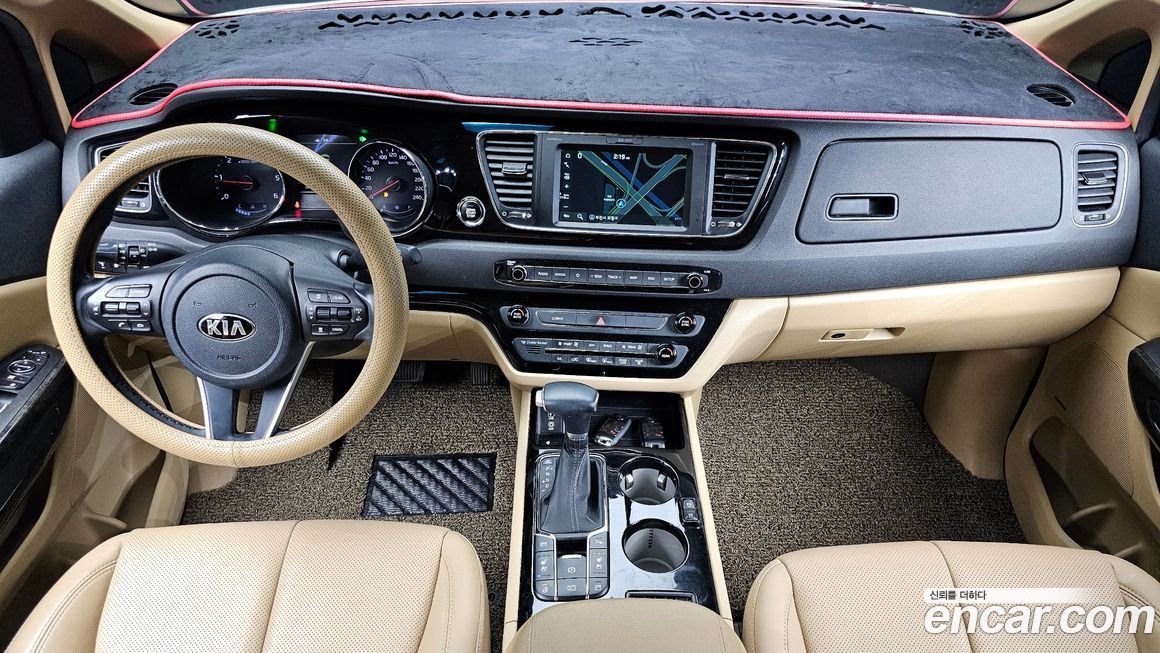 Kia Canival 2020