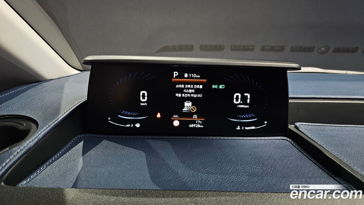 Hyundai Staria 2023