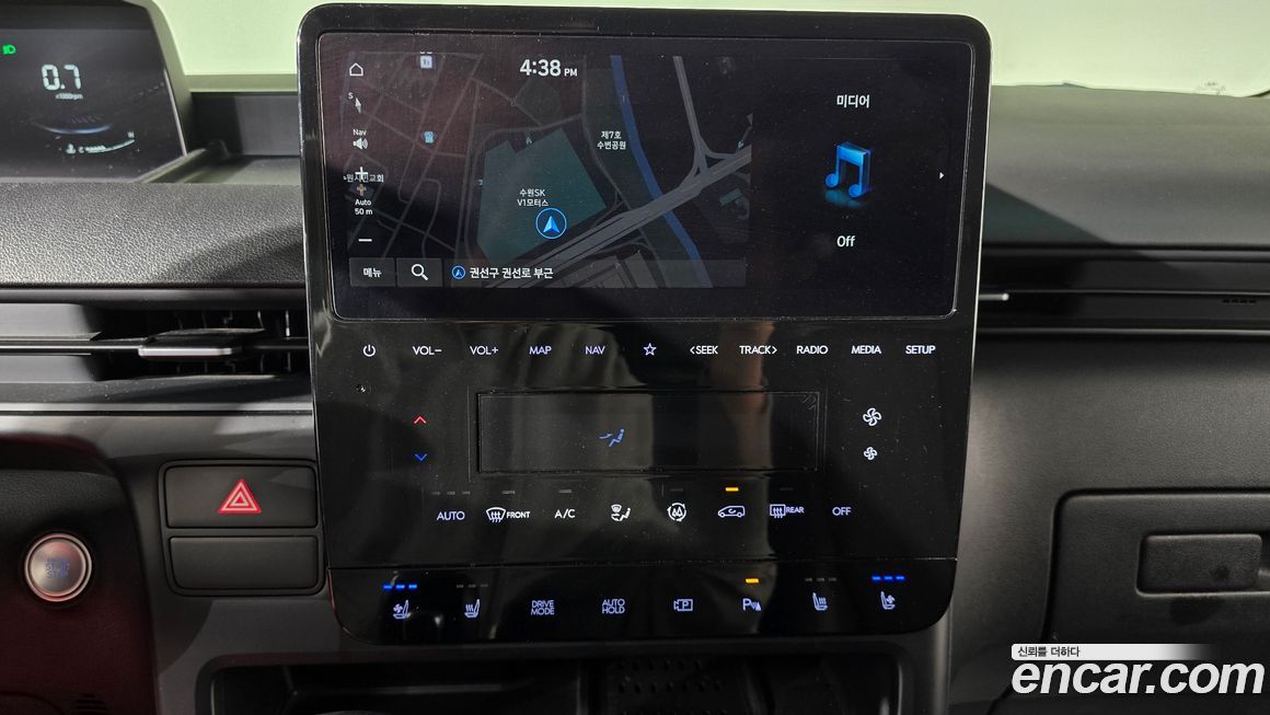 Hyundai Staria 2023