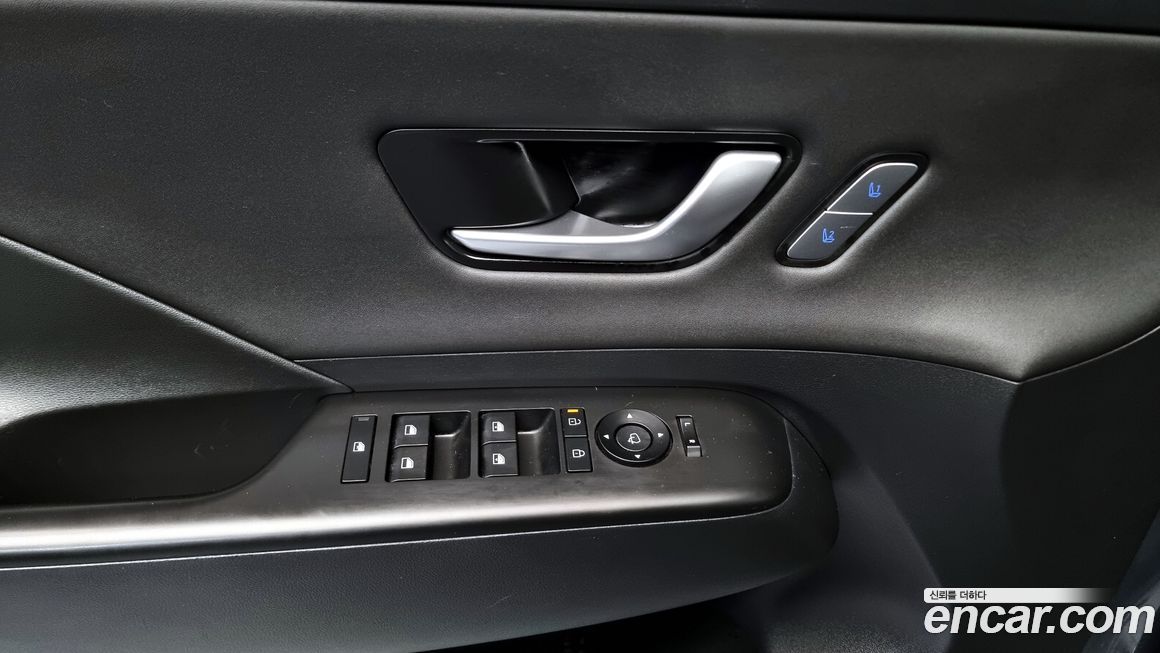 Hyundai Kona 2023