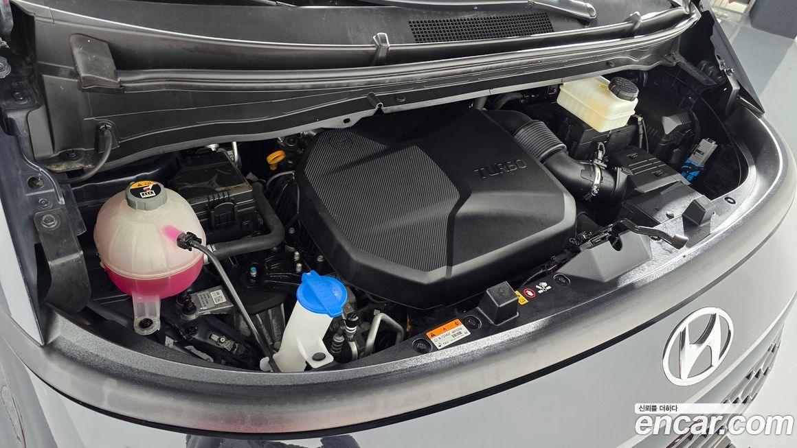Hyundai Staria 2023