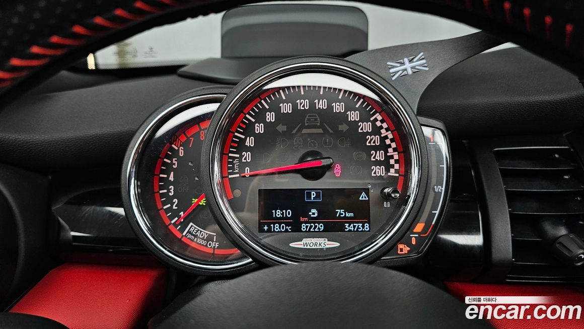 Mini Cooper Convertible 2020