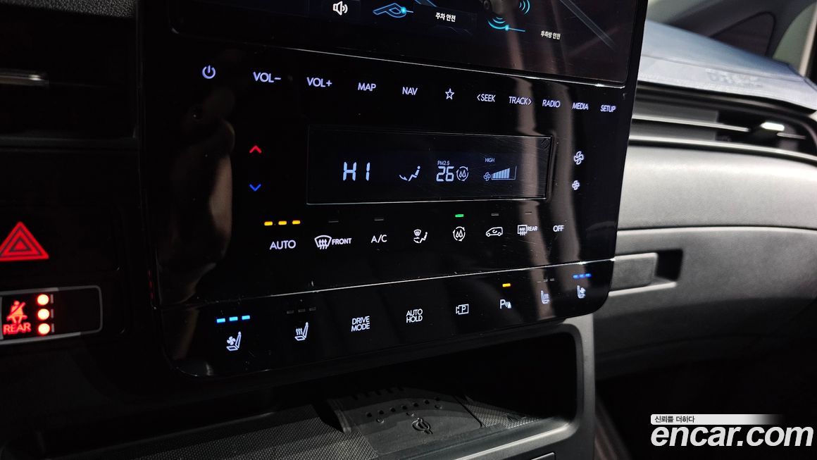 Hyundai Staria 2023