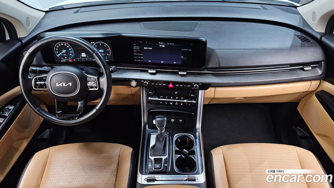 Kia Canival 2022