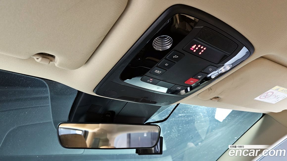 Kia Canival 2022