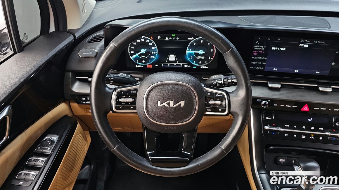 Kia Canival 2022