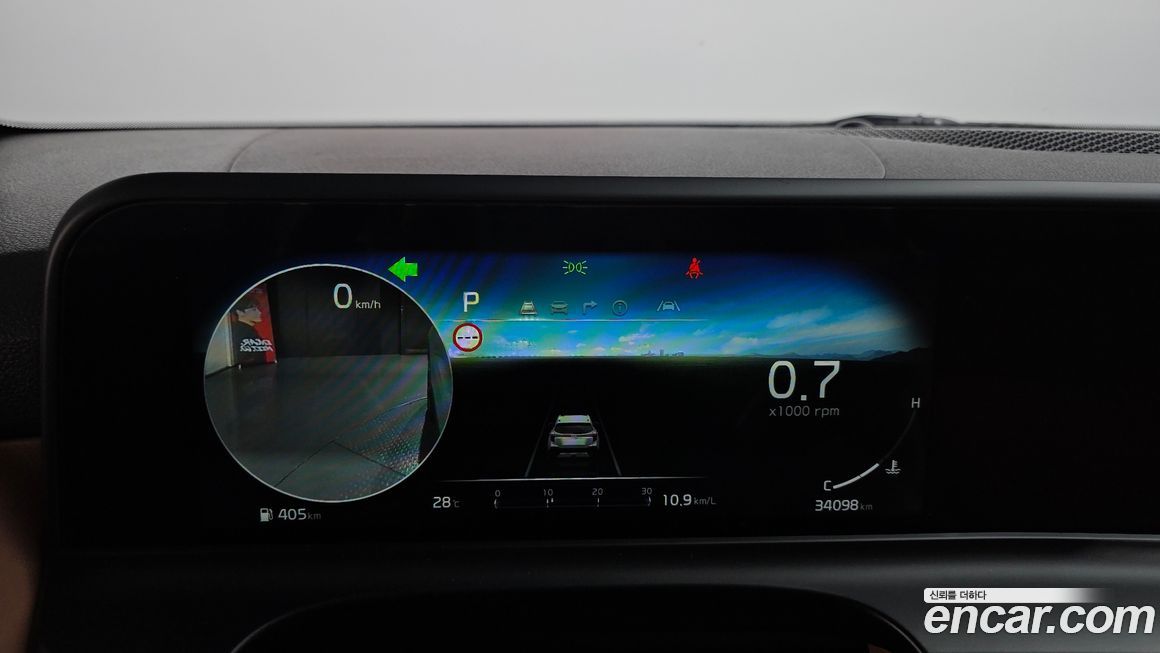 Kia Seltos 2024