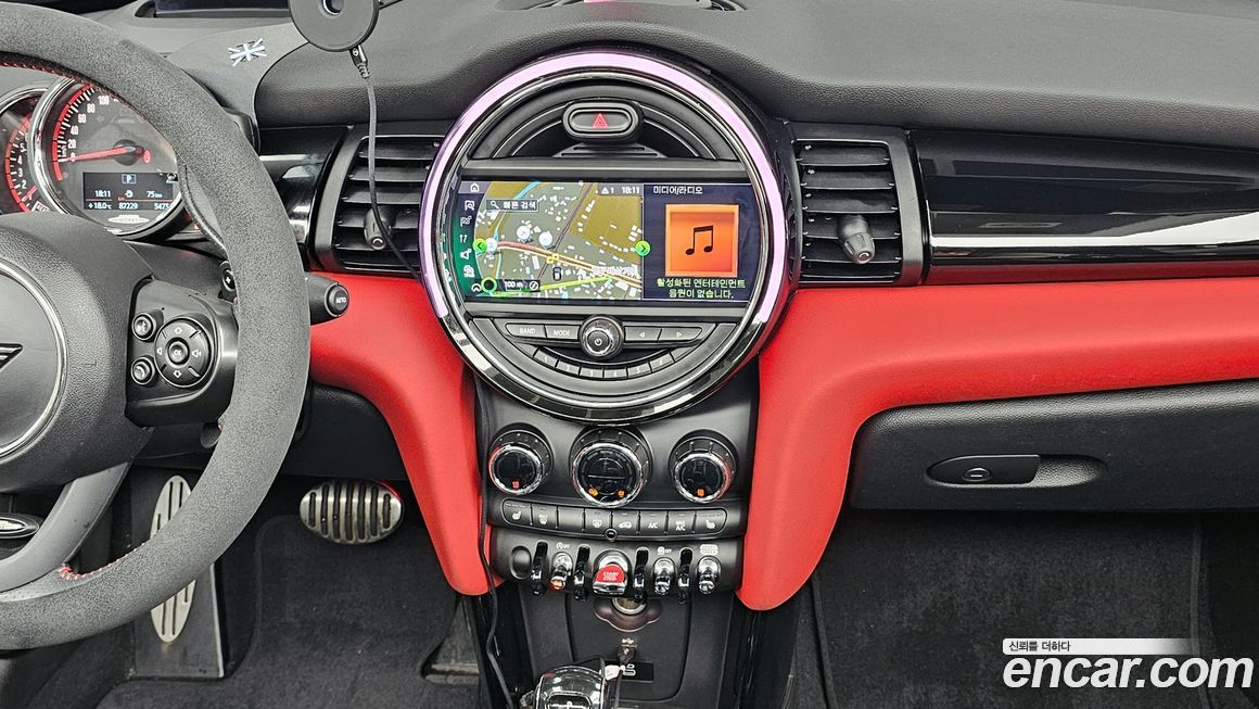 Mini Cooper Convertible 2020