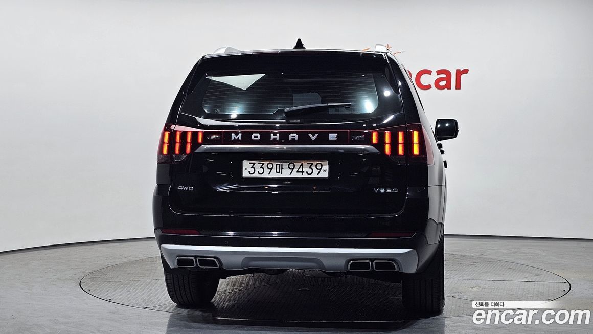 Kia Mohave 2020