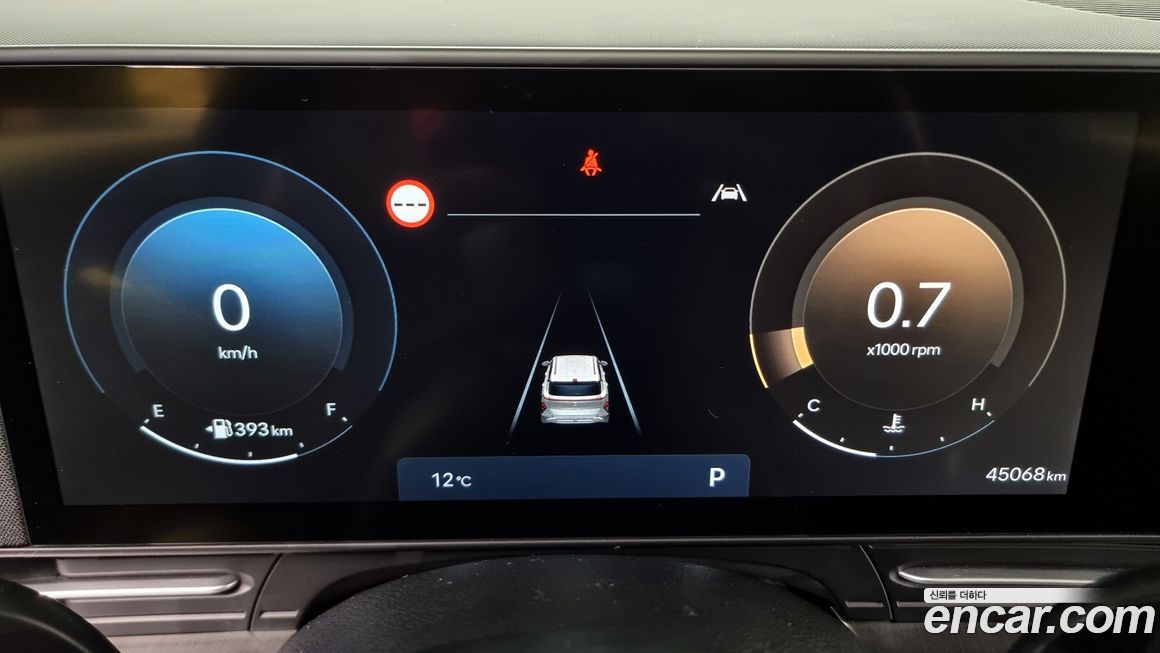 Hyundai Kona 2023