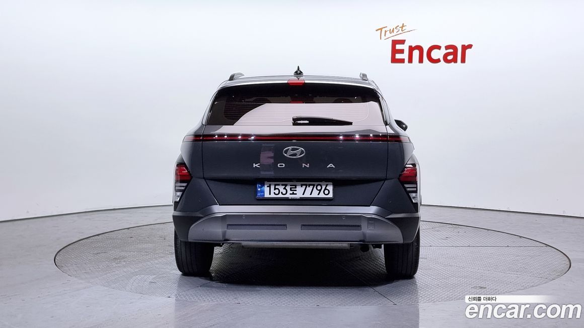 Hyundai Kona 2023