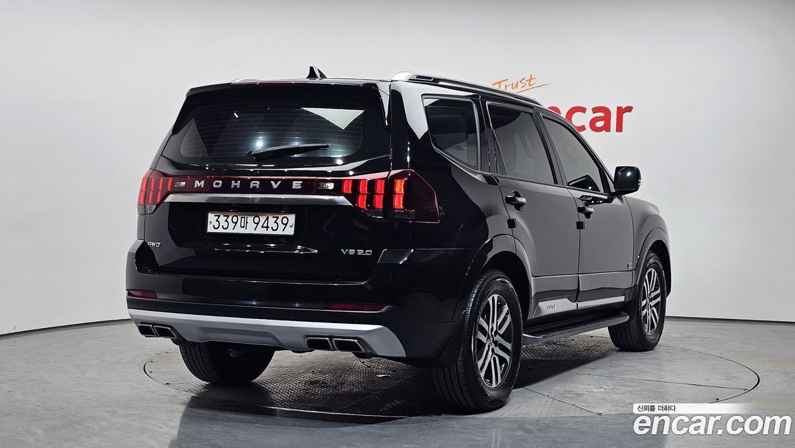 Kia Mohave 2020