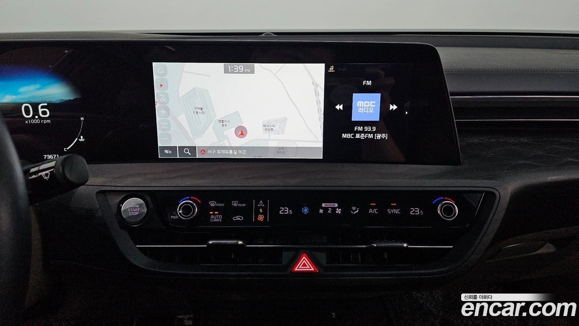 Kia K8 2022