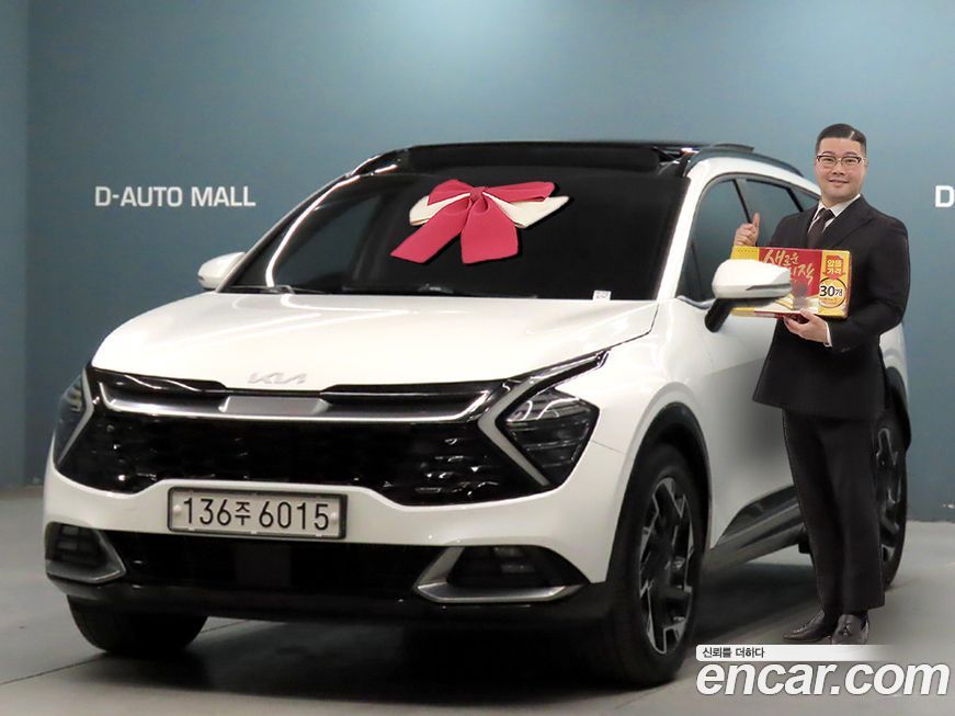 Kia Sportage 2022