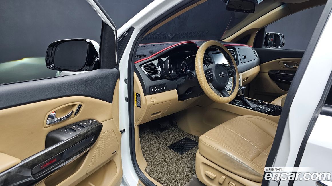 Kia Canival 2020
