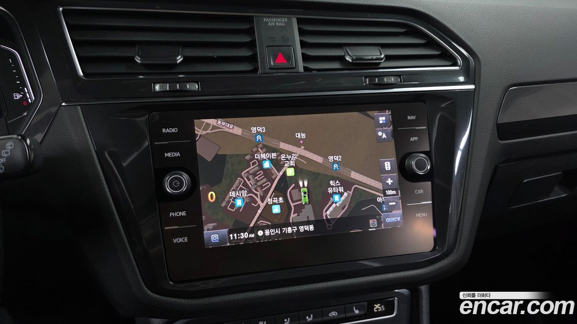 Volkswagen Tiguan 2020