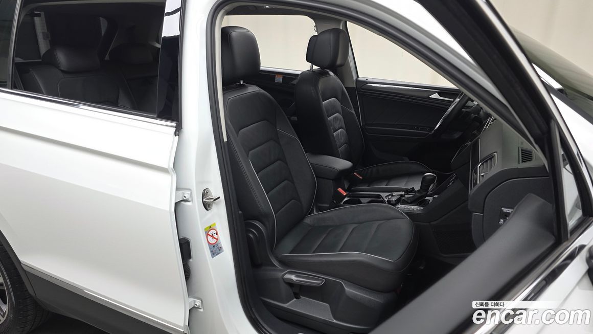 Volkswagen Tiguan 2020