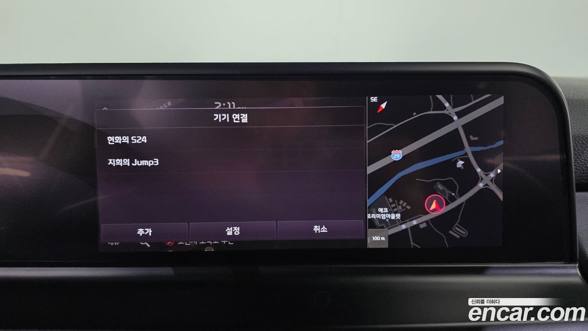Kia Seltos 2025